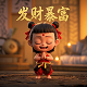 哈希宝 收益